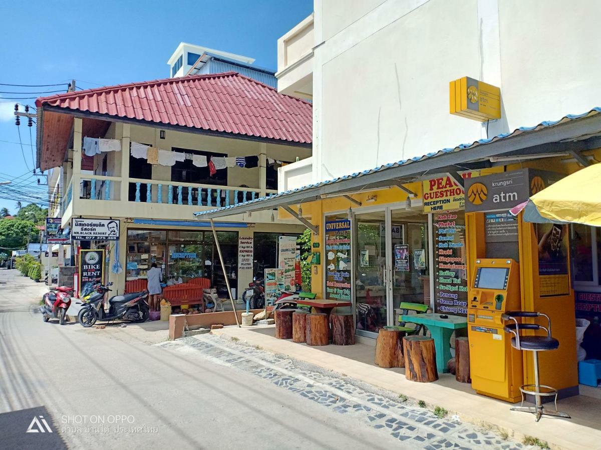 Peach Guesthouse Хаад Рин Экстерьер фото